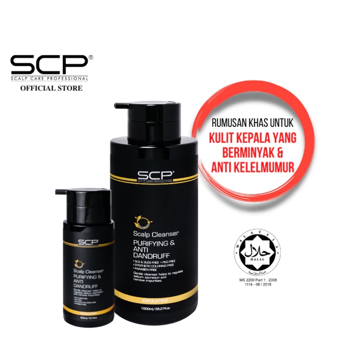 SCP Purifying & Anti Dandruff Scalp Cleanser Shampoo For Dandruff & Oily Scalp - Product